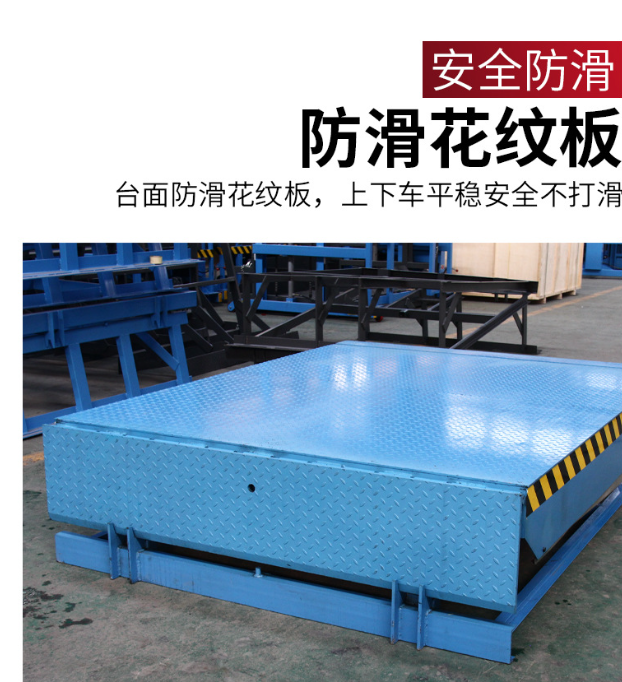 宜昌固定式登车桥核心规格与选型指南