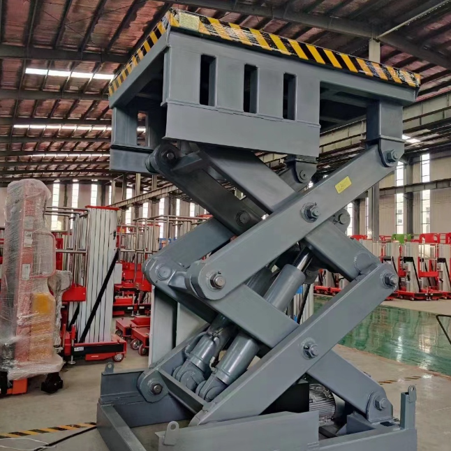 宜昌剪叉式升降平台